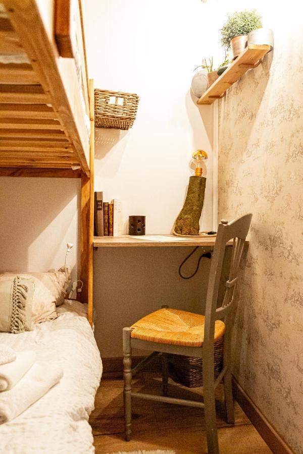 روكمور Abacard Home Chambre D'Hotes Adult Only المظهر الخارجي الصورة